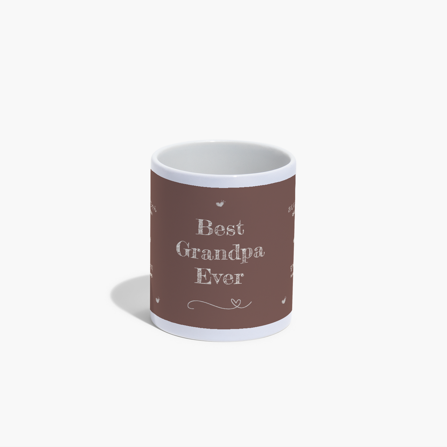 Grandparents - Special Mugs