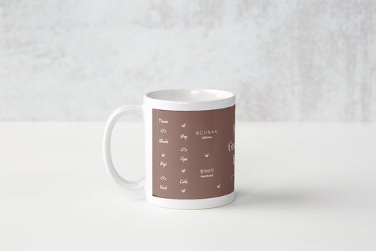 Grandpa - Special Mug